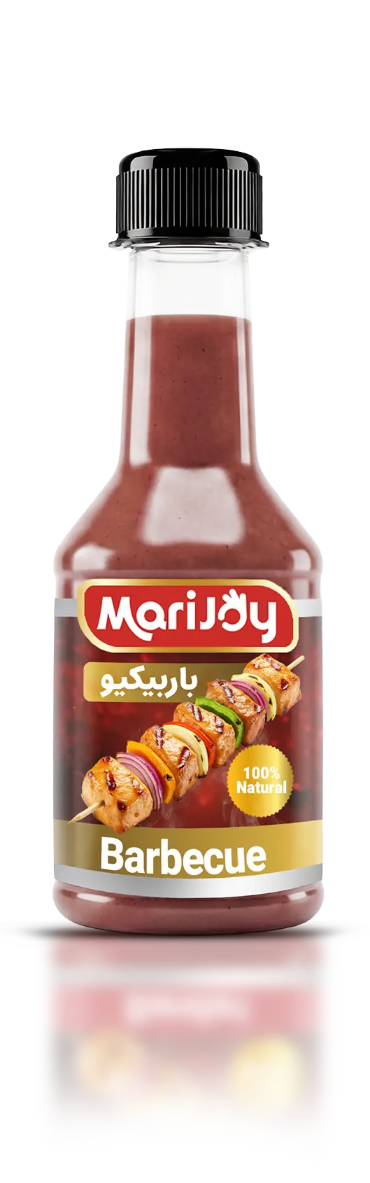 باربیکیو