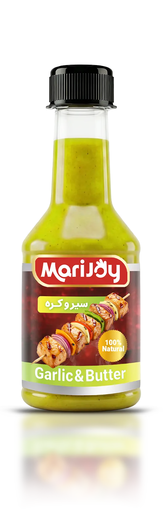 سیر و کره